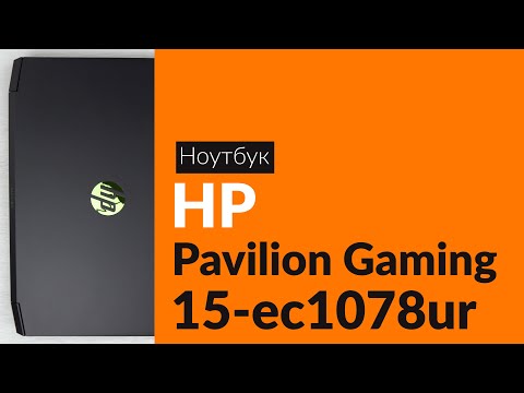 Ноутбук Hp Pavilion Gaming 15 Ec1078ur Купить